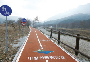 Jeongyep Jeongeup-Cheon Path guide image02