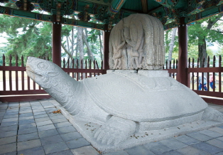 Korea's unique turtle stone sculpture